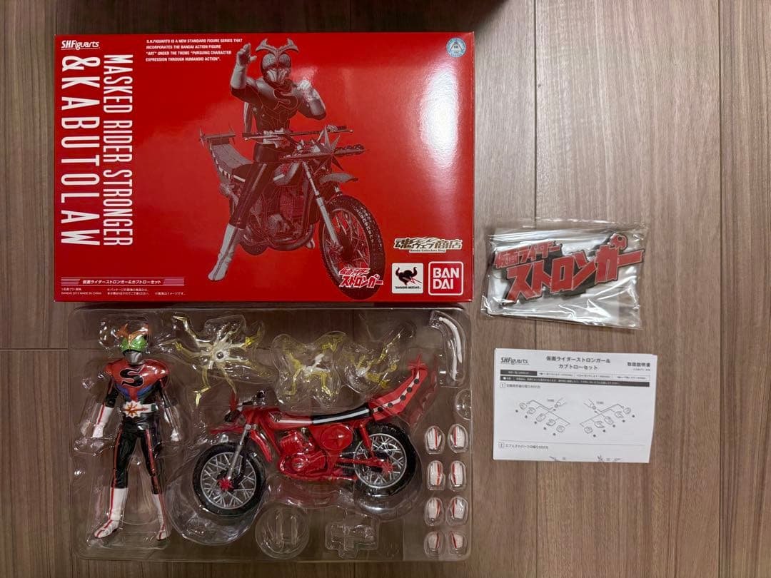 ★アクリルロゴ＋バイク付！　仮面ライダーストロンガー&カブトロー　フィギュアーツ