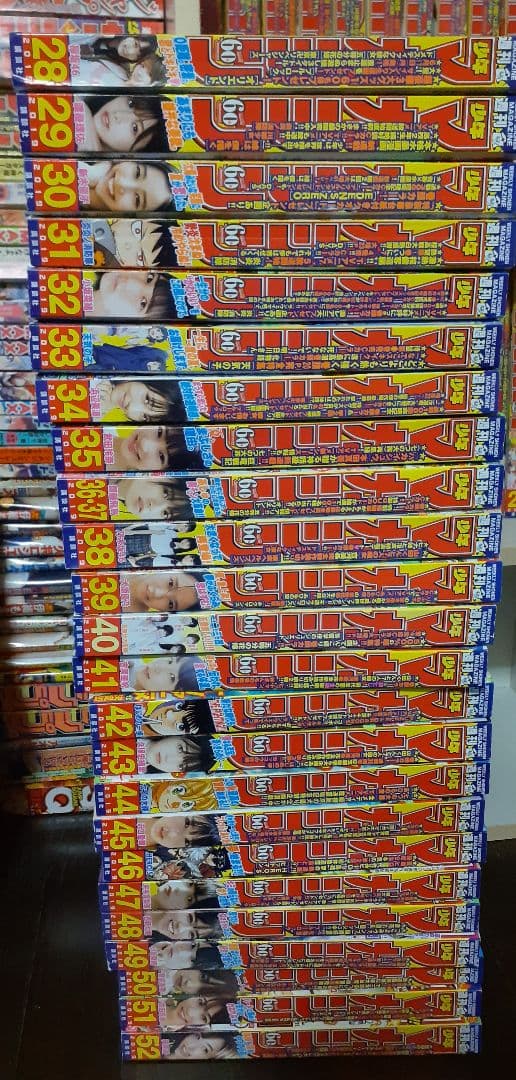 週刊少年マガジン2019年28～52号セット　24冊まとめ売り