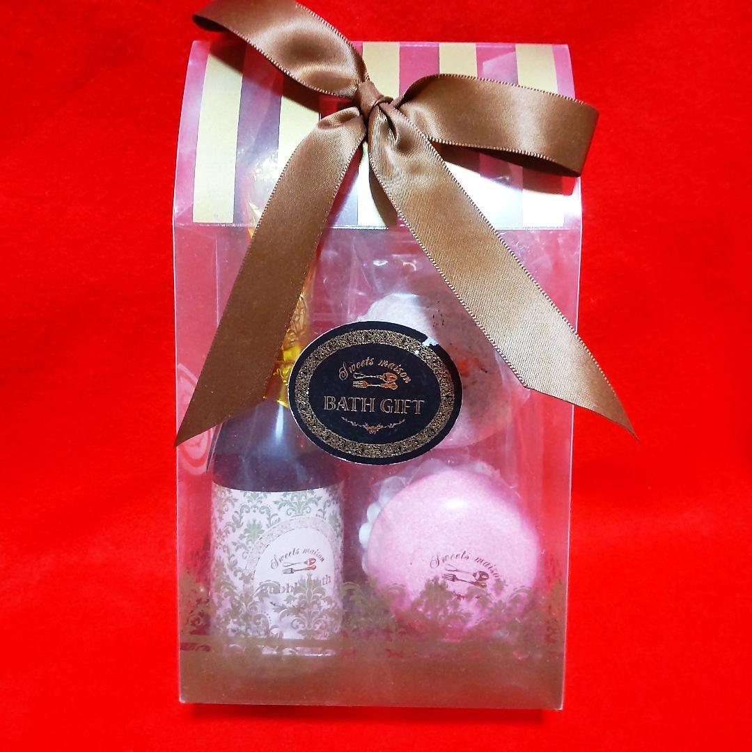 バスグッズ★プチスパークリングギフト