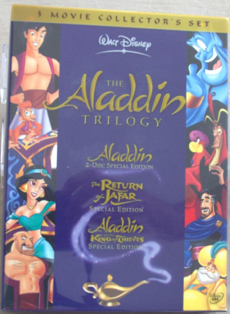 【DVD】アラジン　Aladdin