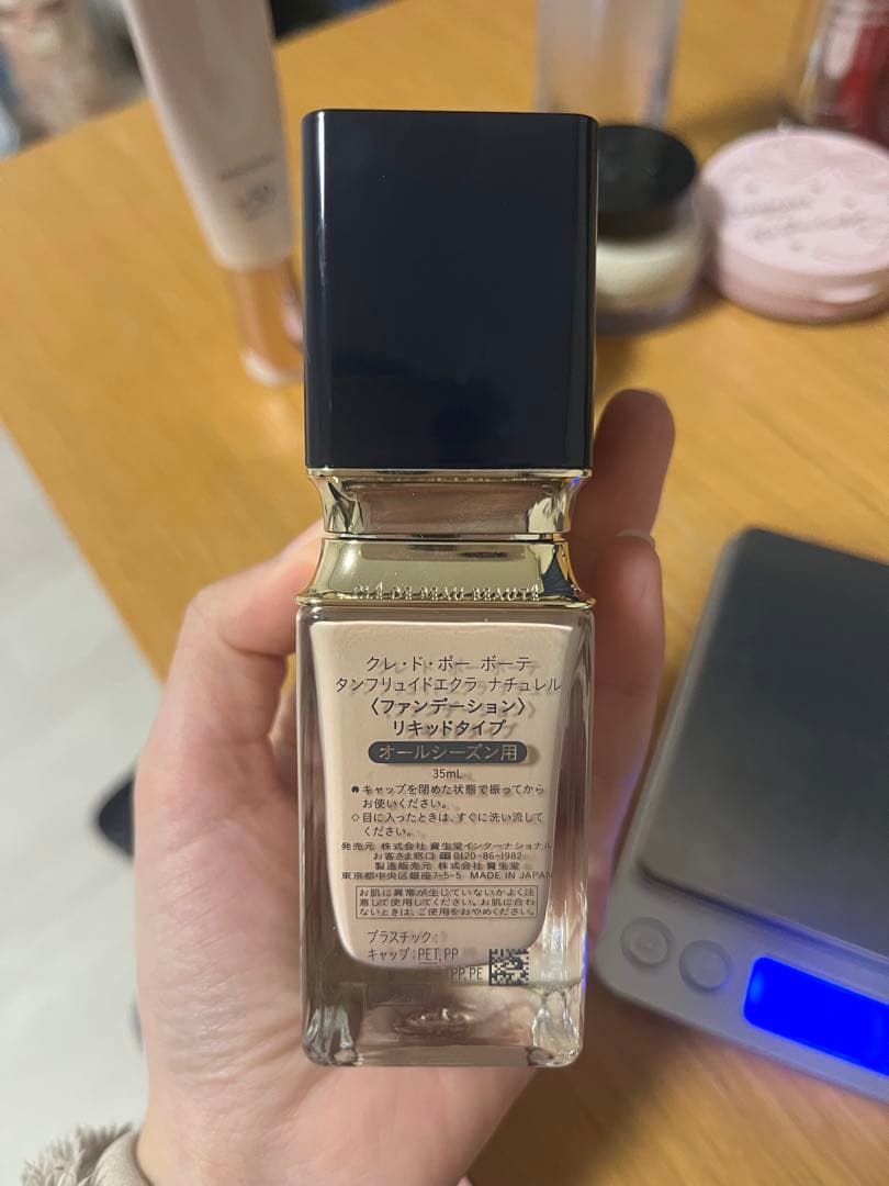 Cle de Peau BEAUTE★ クレ・ド・ポー ボーテ ファンデーション