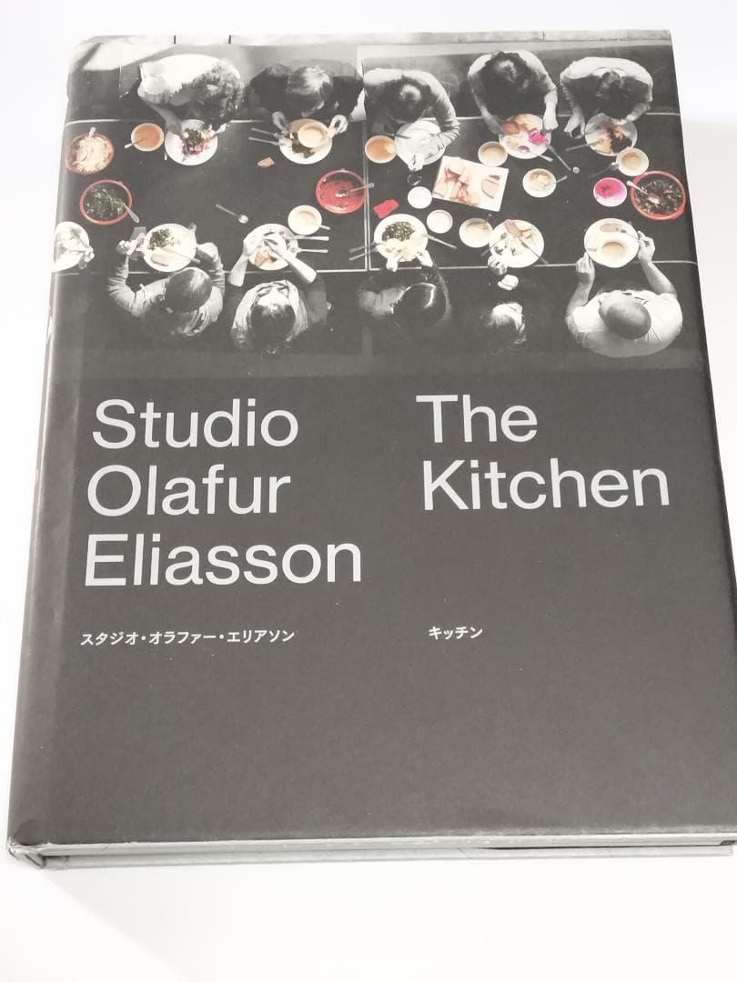 スタジオ・オラファー・エリアソン キッチン