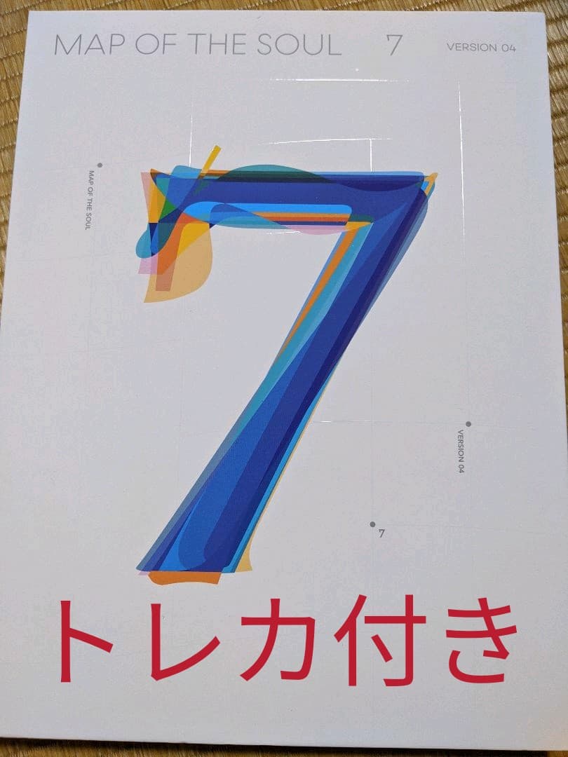 K-POP・アジア BTS [MAP OF THE SOUL 7] ver.4
