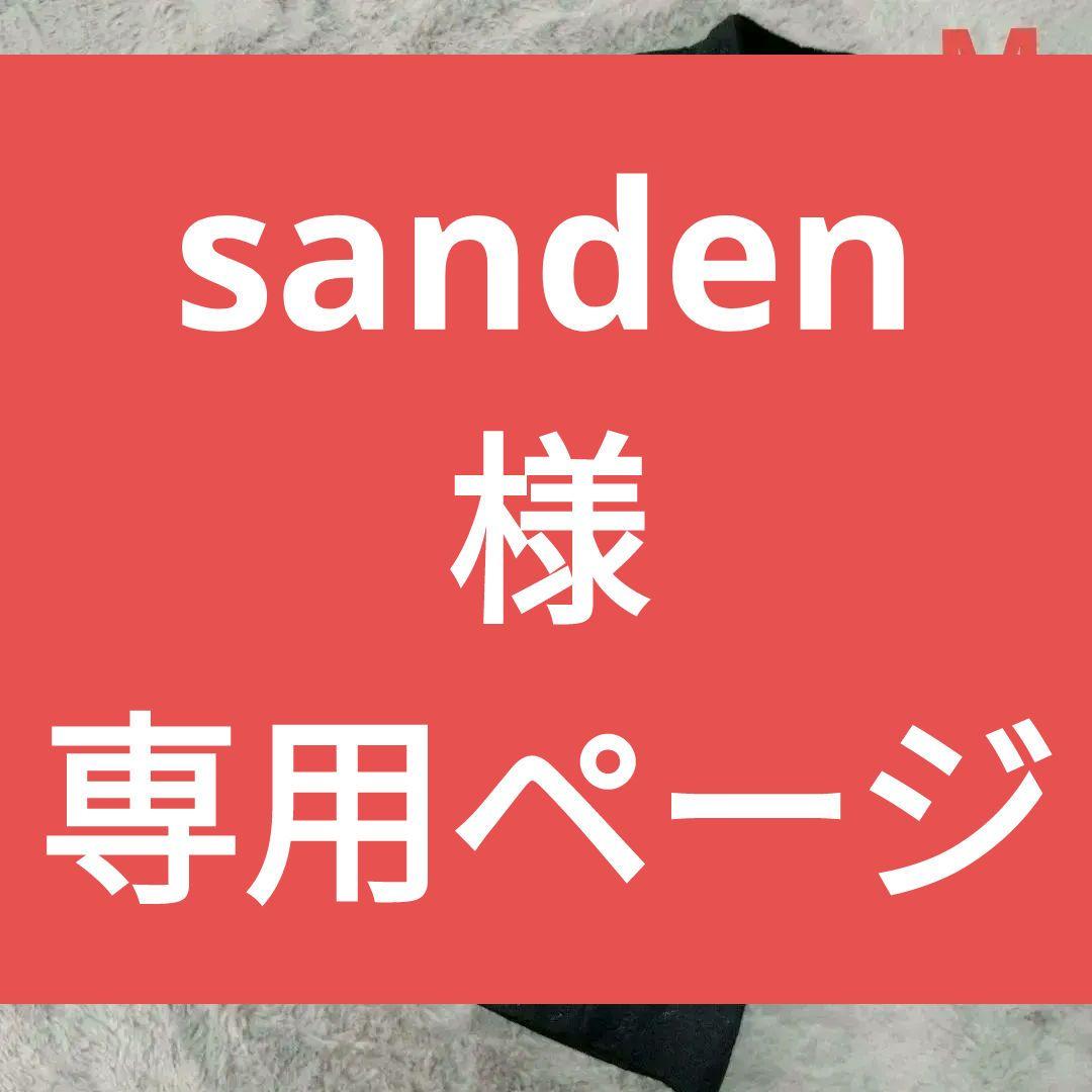 おまとめ2点　marie claire♡ベスト♡ワンピース♡コルウィンジャケット