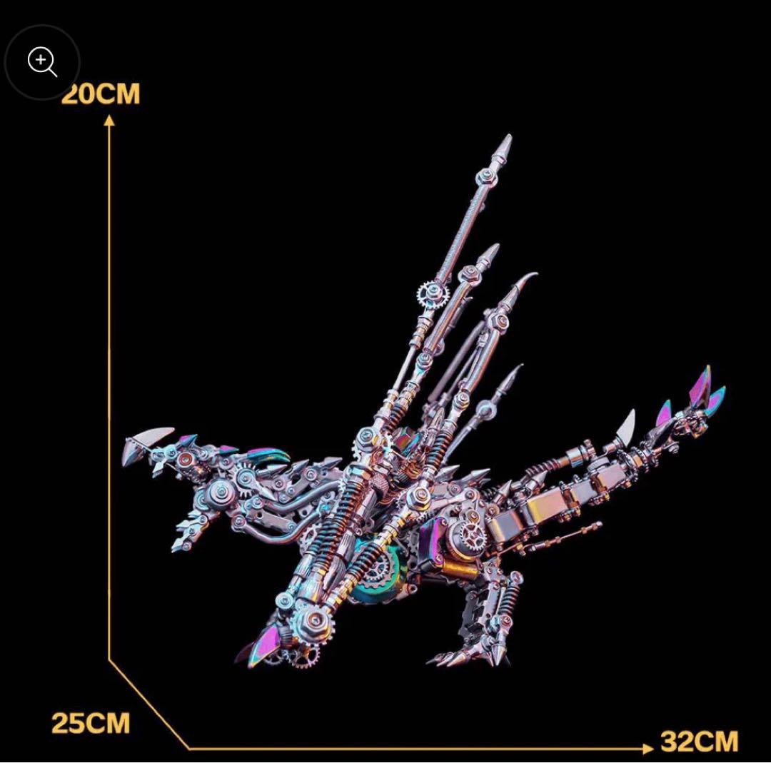 BLDB ビルディングブロック メカニカルフィギュア