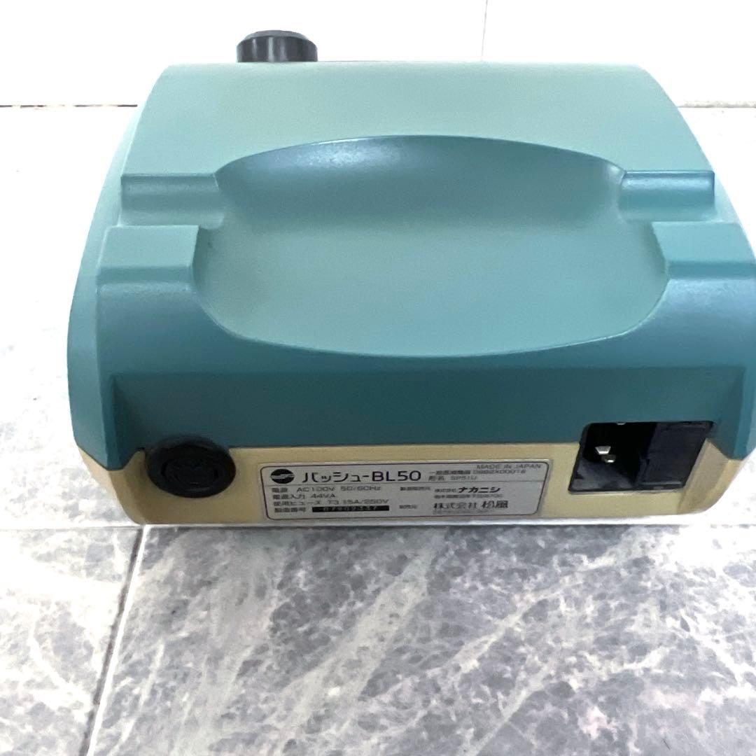 Pash-BL50 松風 SHOFU 歯科 技工 エンジン マイクロモーター