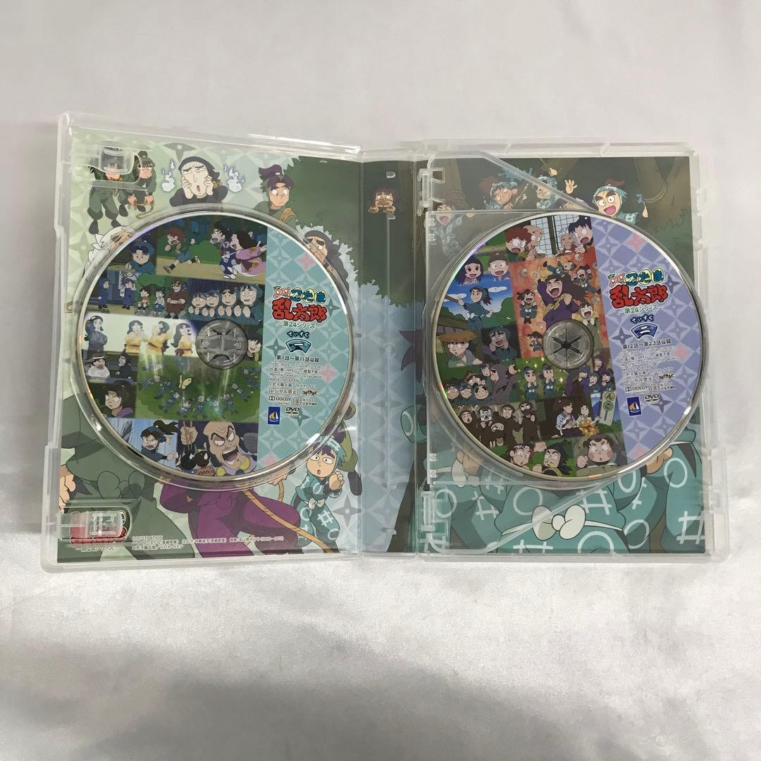 TVアニメ「忍たま乱太郎」 第24シリーズ DVD-BOX [初回版]