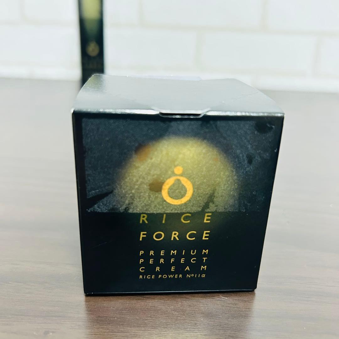 【未使用品】ライスフォース プレミアム パーフェクトクリーム　エッセンス