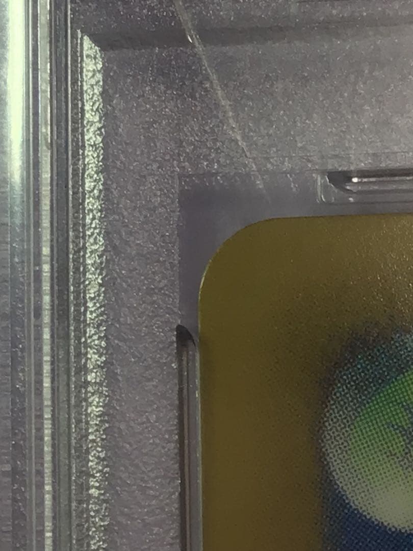 psa9レシラムebb exバトルブースト2013年094/093