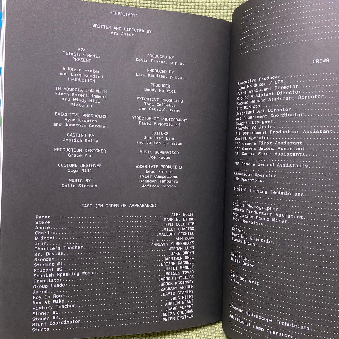 Hereditary Screenplay Book A24 ぱぴこ様用