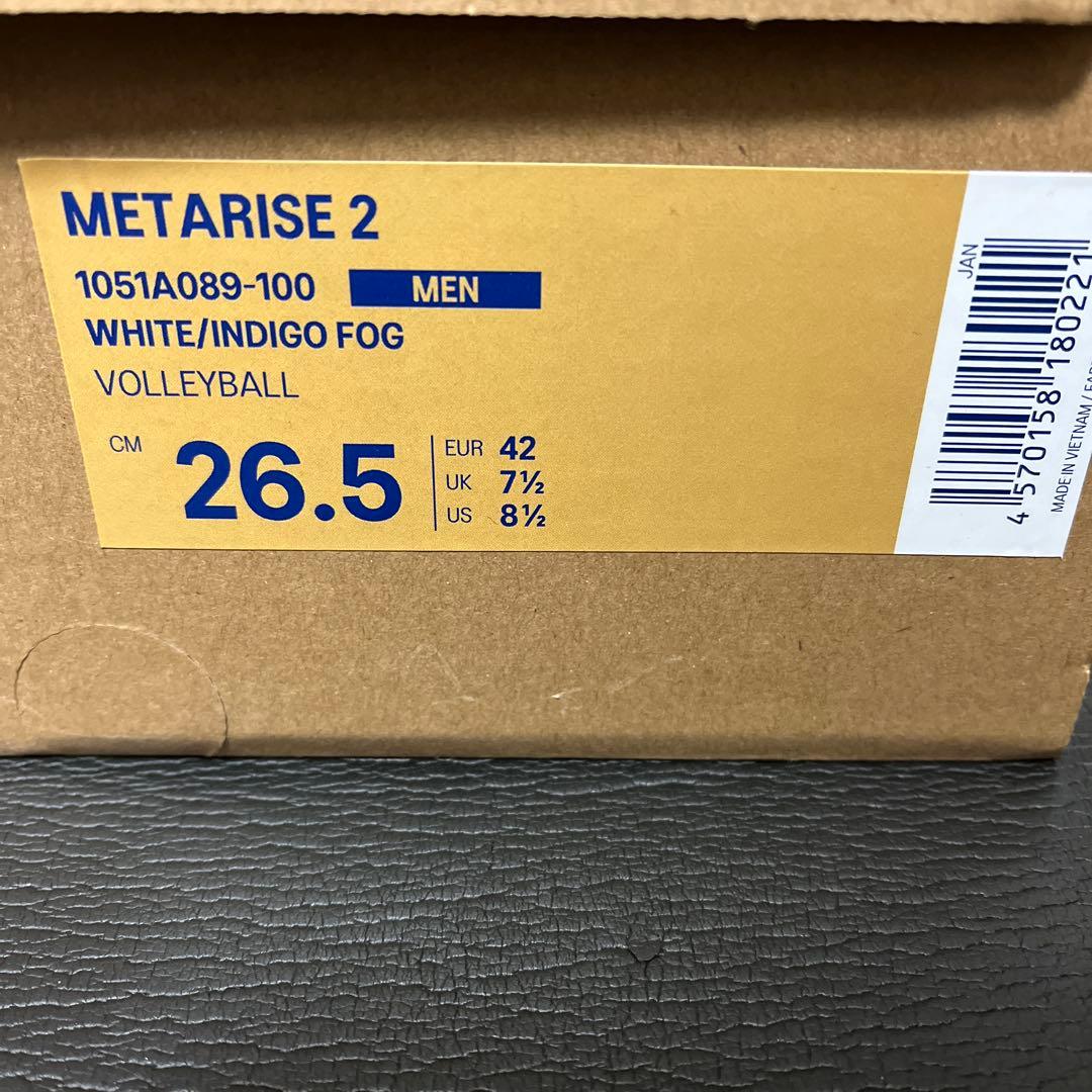 ASICS メタライズ 2バレーボールシューズ ホワイト/オレンジ　26.5cm