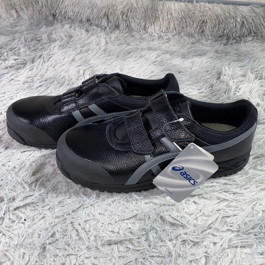 激レア　新品タグ付ASICS 安全靴　FFR70S ウィンジョブ70S 27.0