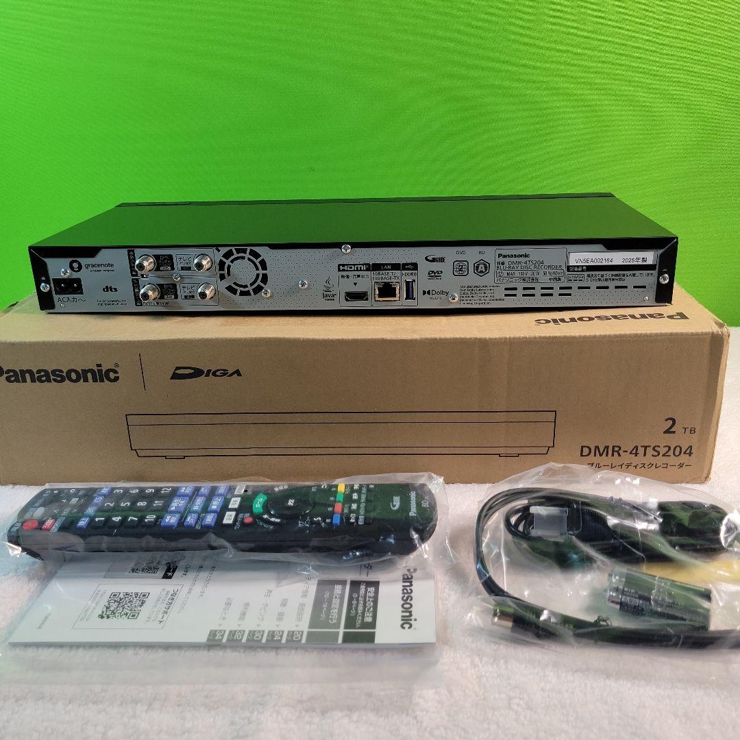 Panasonic DMR-4TS204 2025年製開封未使用品4Kレコーダー
