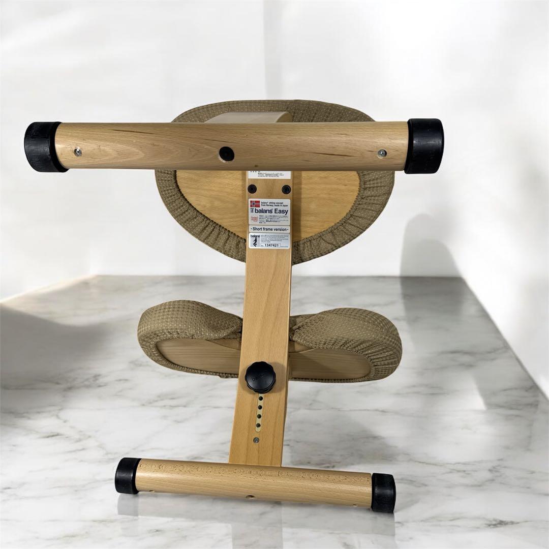 Balans Easy バランスチェア サカモトハウス　ベージュ色 付属品多数