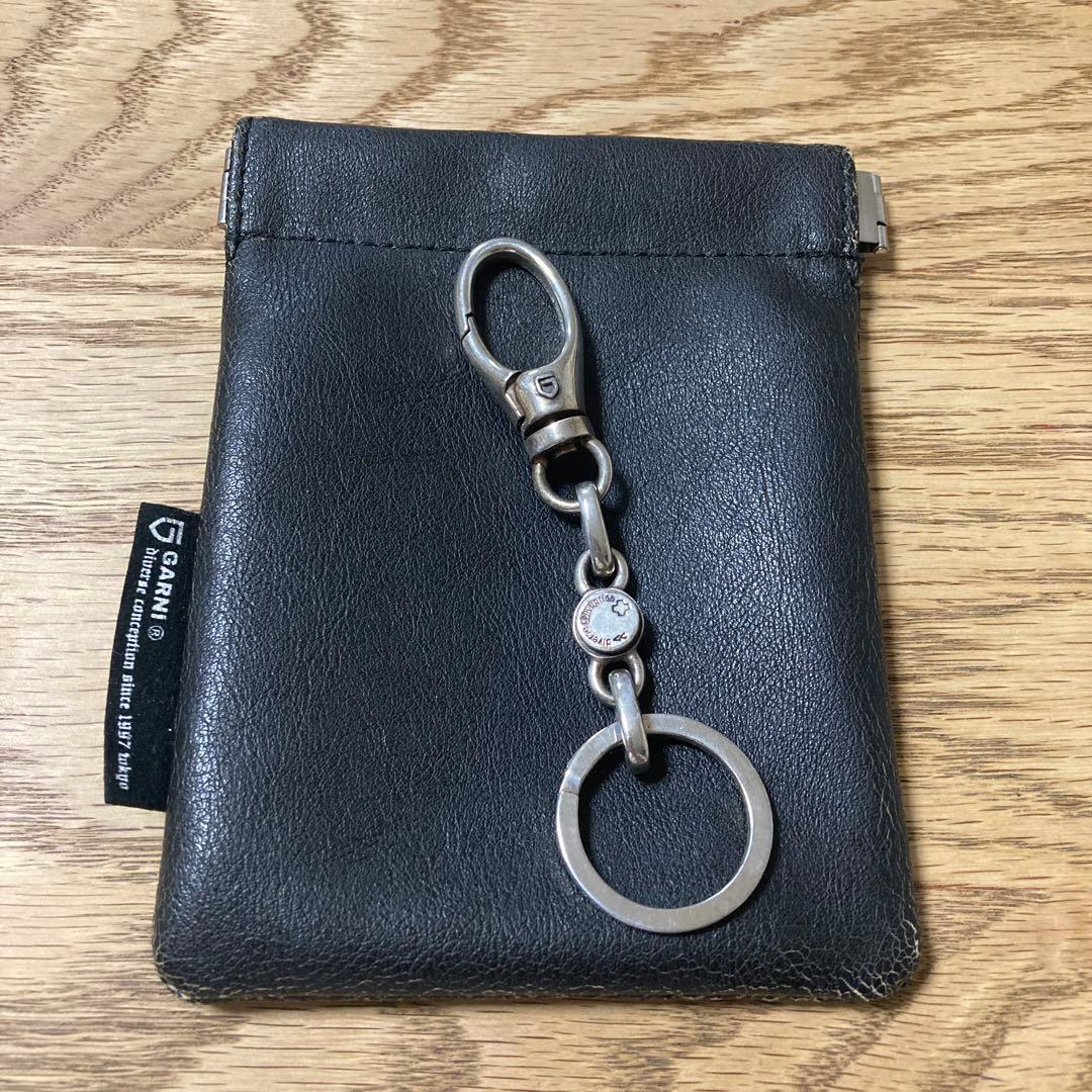 希少　オールド　ガルニ　GARNI キーホルダー　シルバー　DC ケース付き