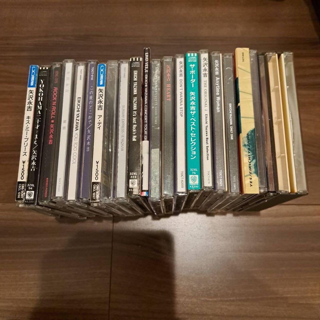 24時間以内発送 矢沢永吉 CDセット