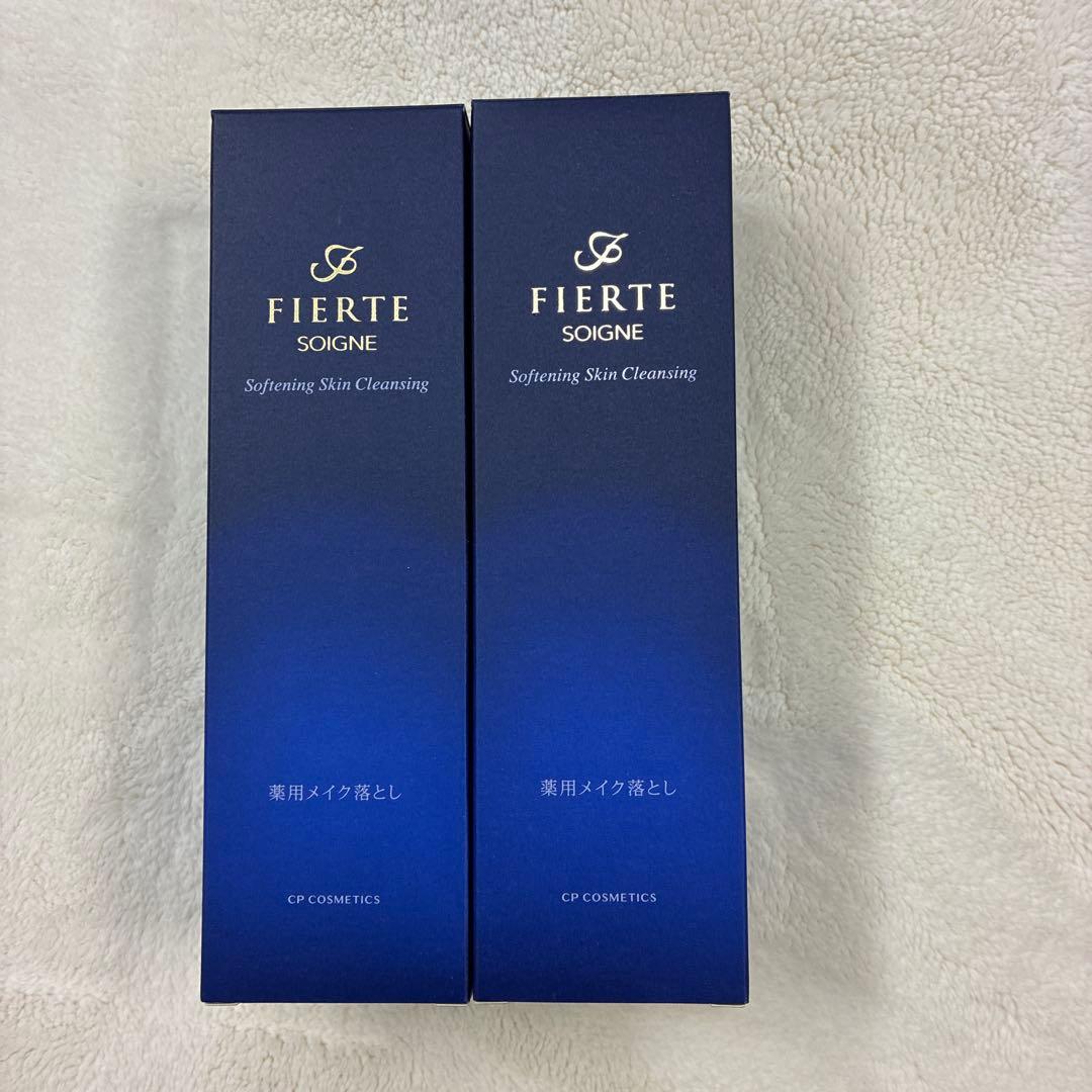 CPコスメ　フィエルテクレンジング