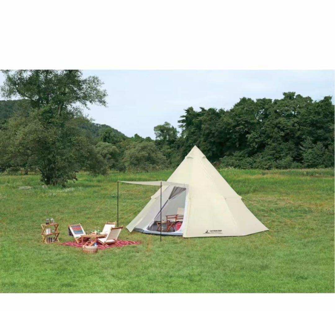 キャプテンスタッグ CSクラシック ワンポールテントUA-35