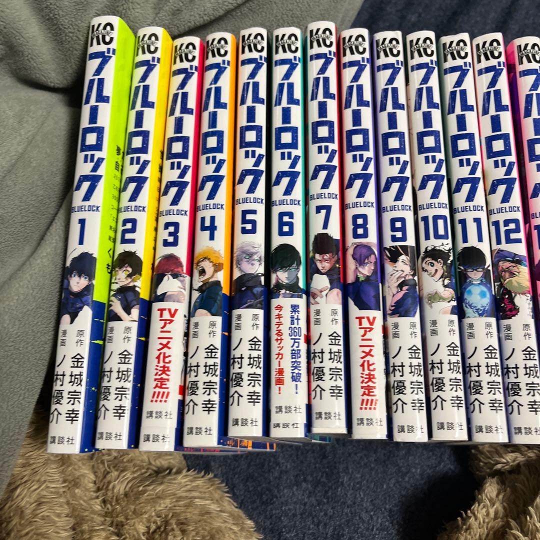 ブルーロック1-22セット