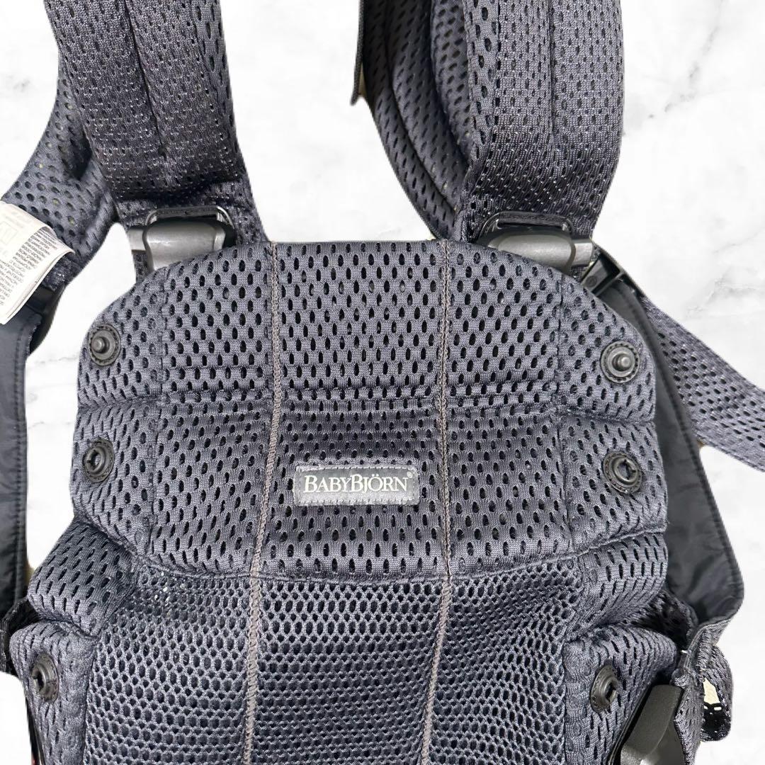 極美品 ベビービョルン ハーモニー 抱っこ紐 ネイビー 腰パット 最上モデル