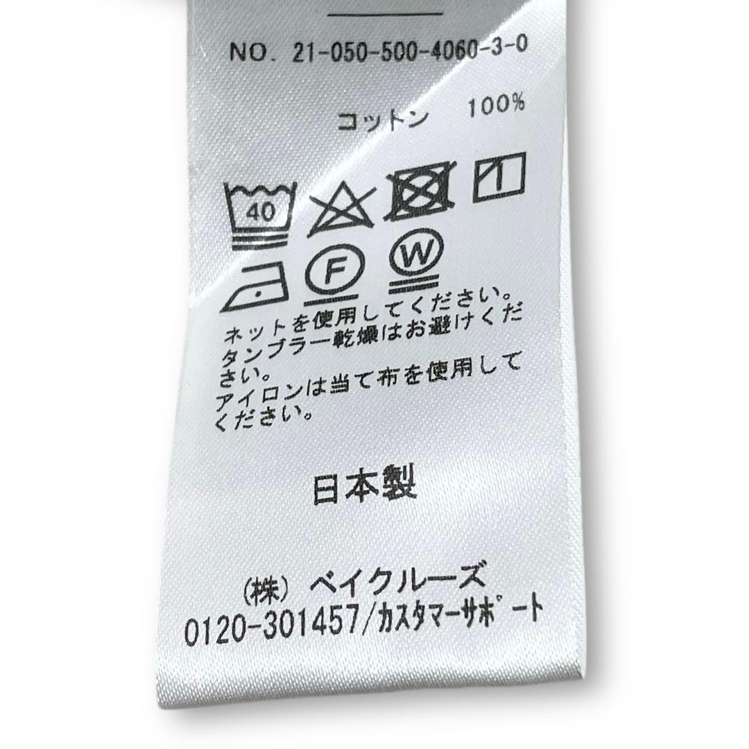 極美品✨ミューズ ドゥーズィエムクラス オックスフォード BDシャツ 現行