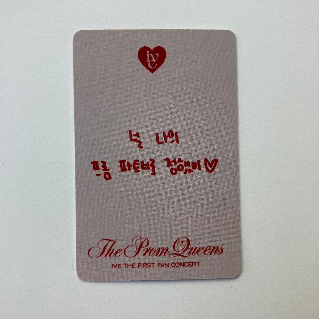 IVE The Prom Queens FC DIVE 1期トレカ ウォニョン
