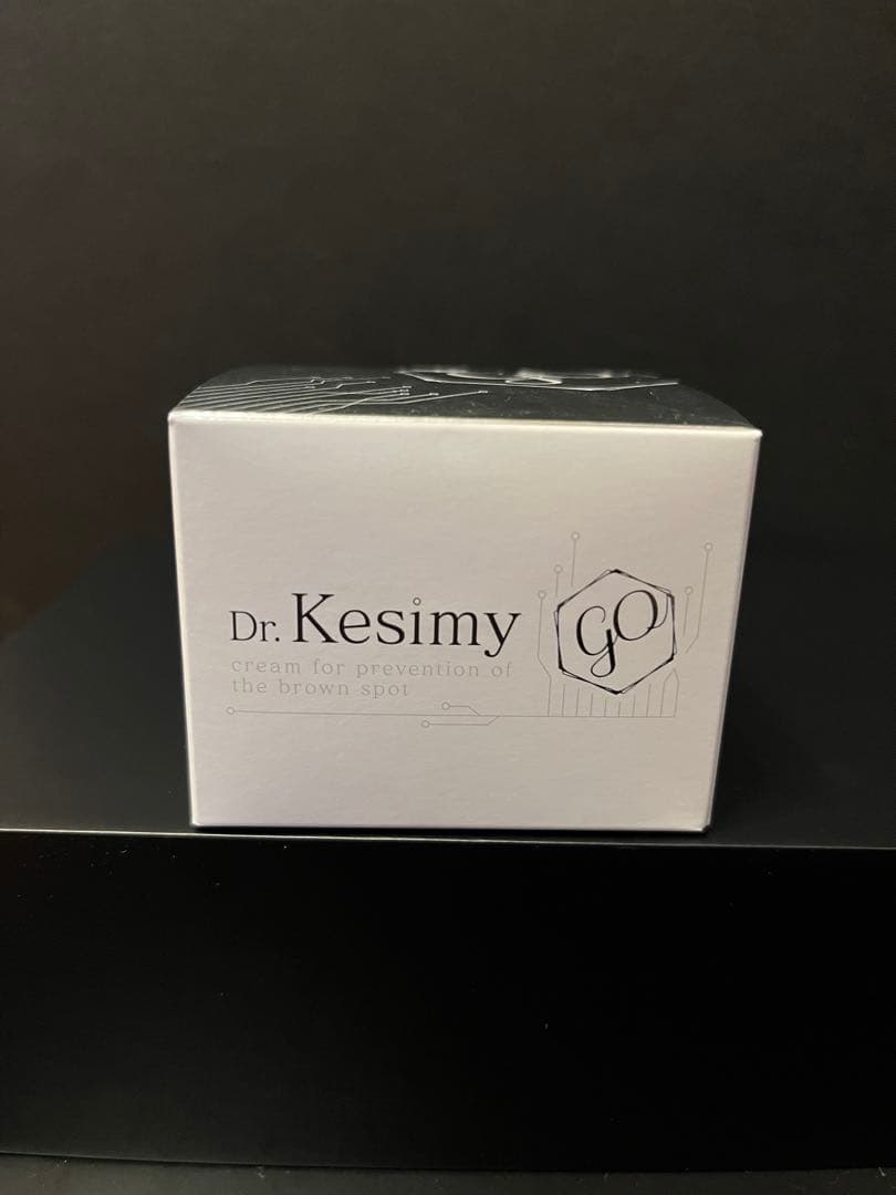 薬用シミ・そばかすクリーム