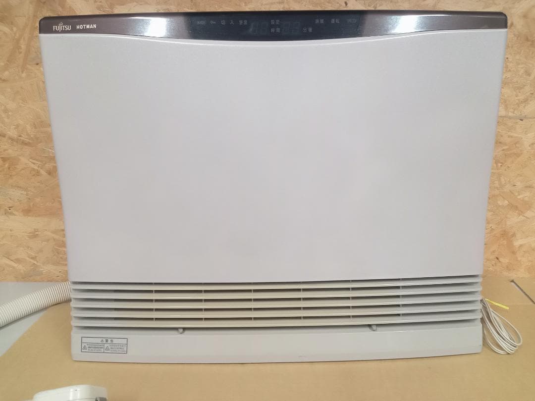 FUJITSU　温水ルームヒーター ファンコンペクタ　KH-60HAA-S