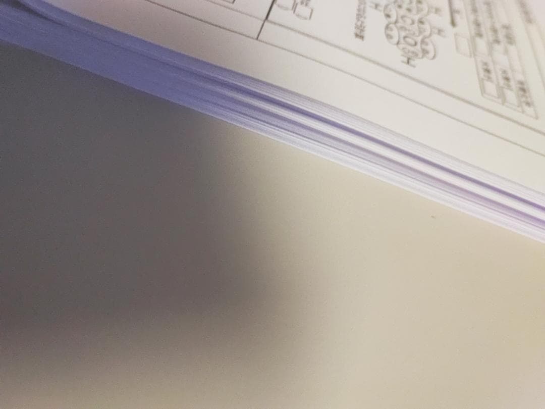 駿台の最新版 山下先生による無機有機化学豆本演習問題フルセット　鉄緑会　河合塾