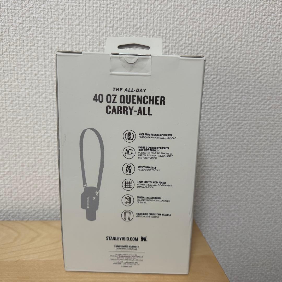 【Stanley】スタンレー　キャリーオール　ブラック　40oz