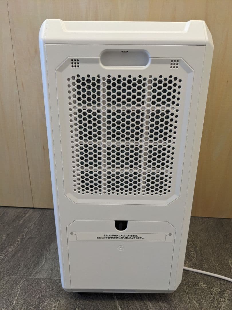 スポットクーラー/ 排熱レス 移動式