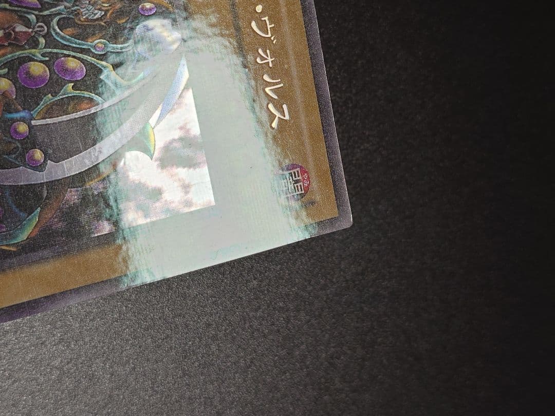 ブラッド・ヴォルス ブラッドヴォルス