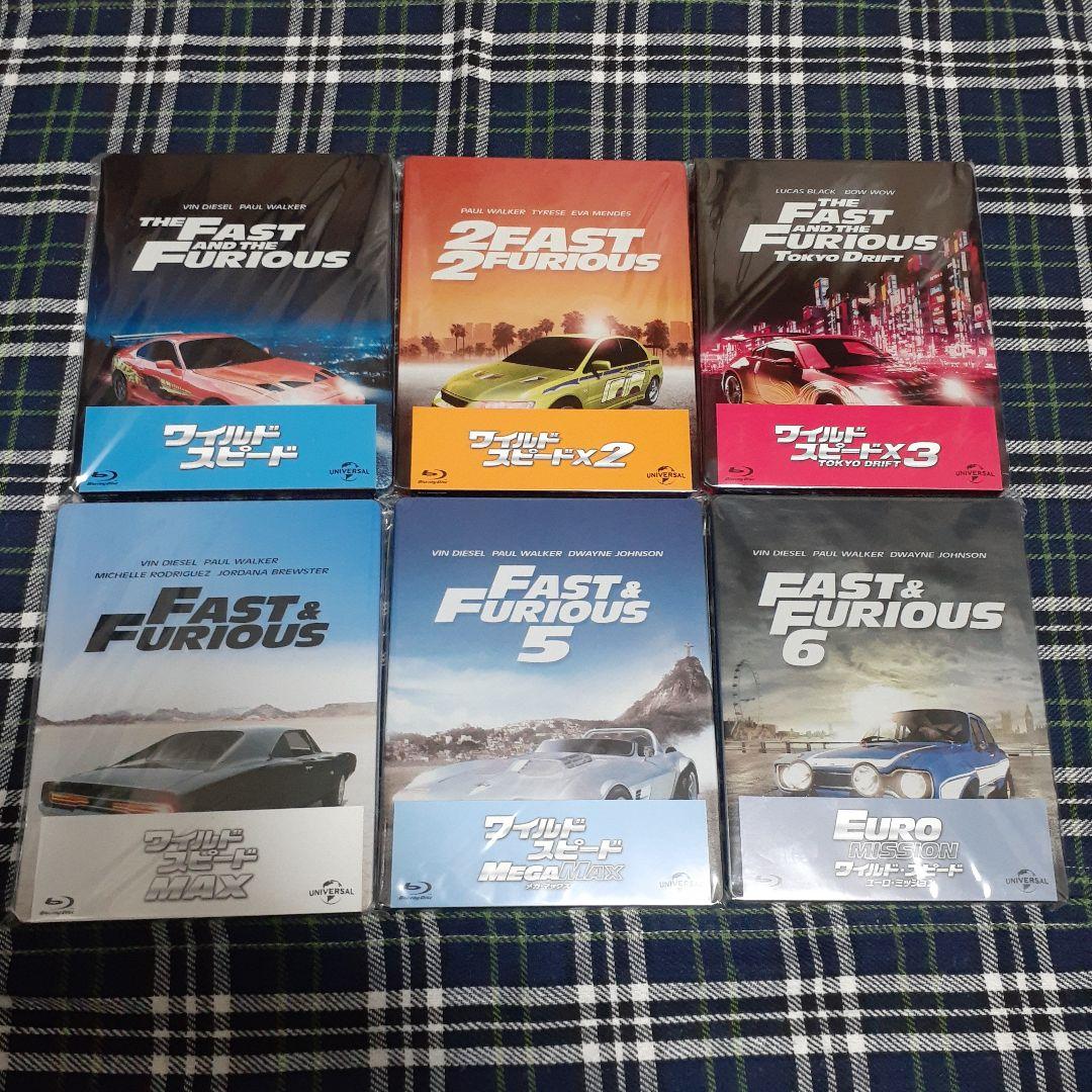 ワイルド・スピード ヘキサロジー スチールブック ブルーレイ blu-ray