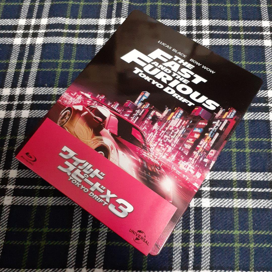 ワイルド・スピード ヘキサロジー スチールブック ブルーレイ blu-ray