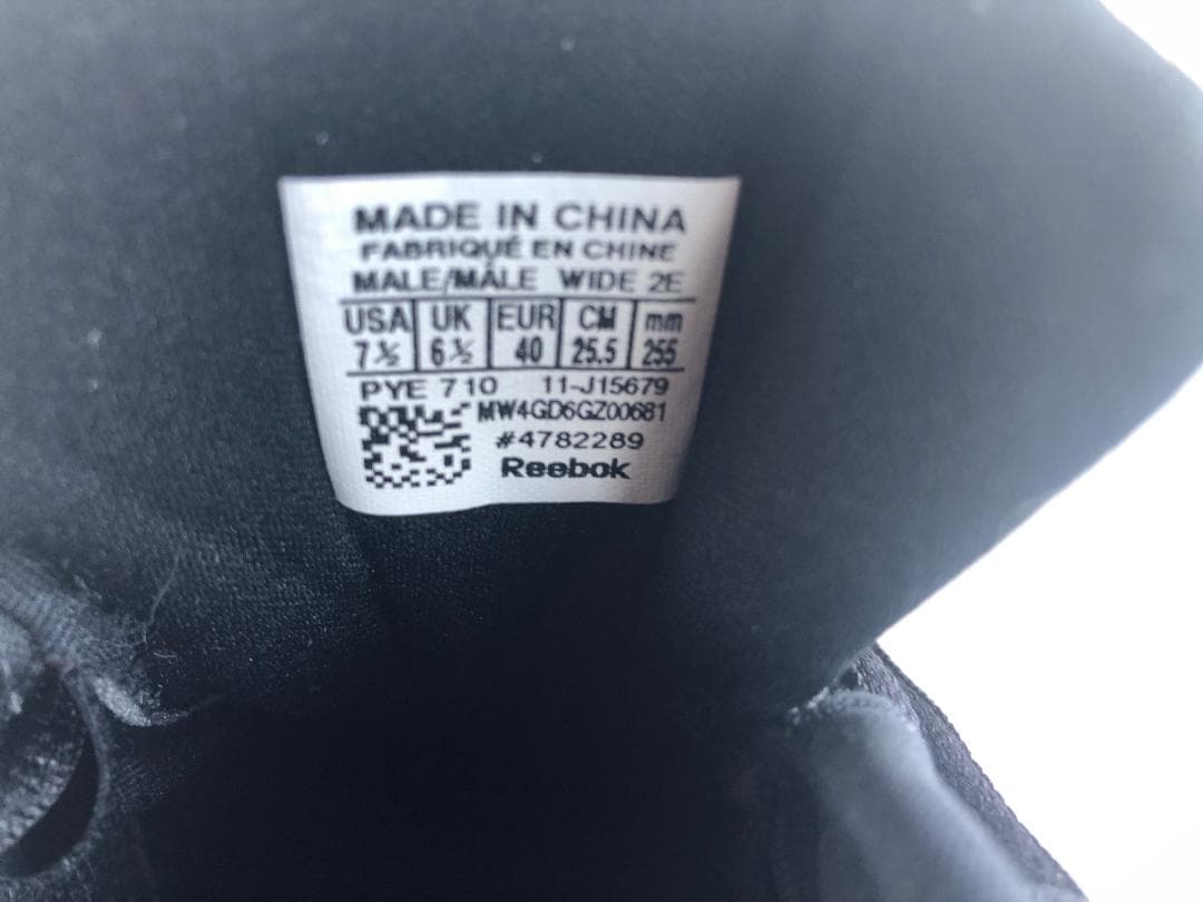 Reebok RAINWALKER SS WIDE MEN 25.5㎝