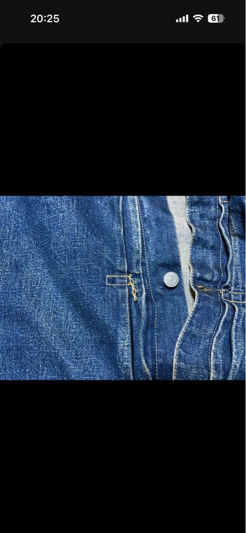 フルカウント　デニムジャケット1st 別注モデル　Tバック　42サイズ