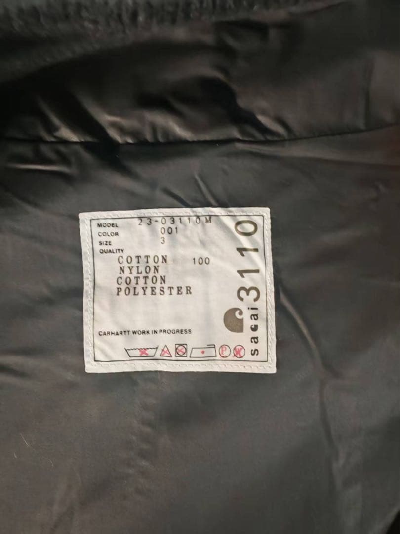 sacai x Carhartt WIP MA-1 ミシガンジャケット