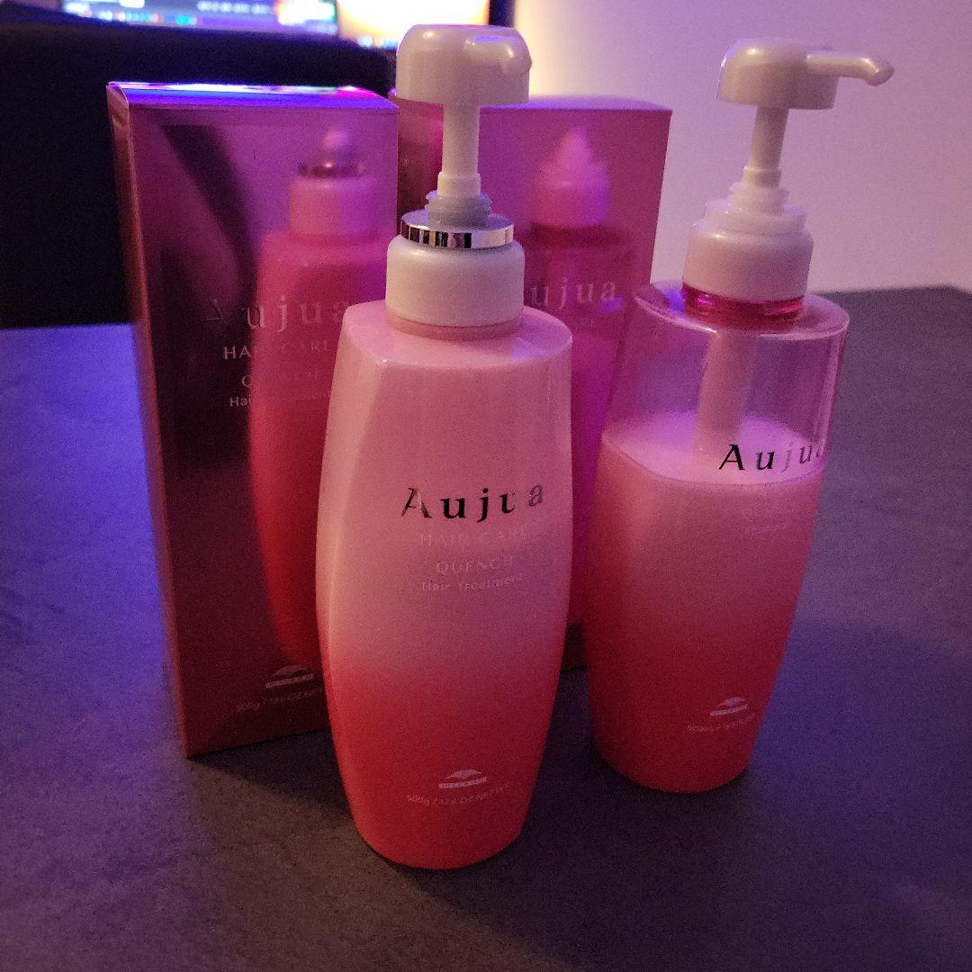 Aujua シャンプー トリートメントセット500ml Quench ミルボン