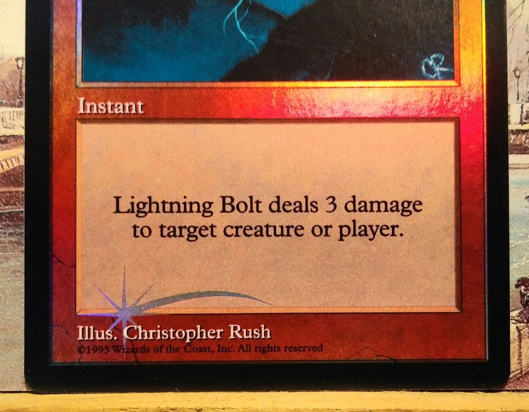 稲妻Lightning Bolt Foil 旧枠プロモ