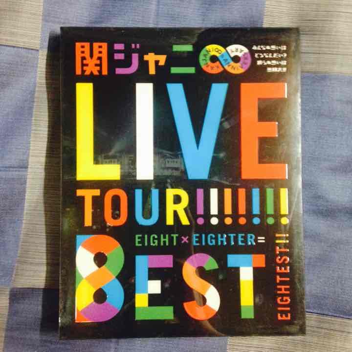 関ジャニ∞ 2011 DVD 8EST Blu-ray盤