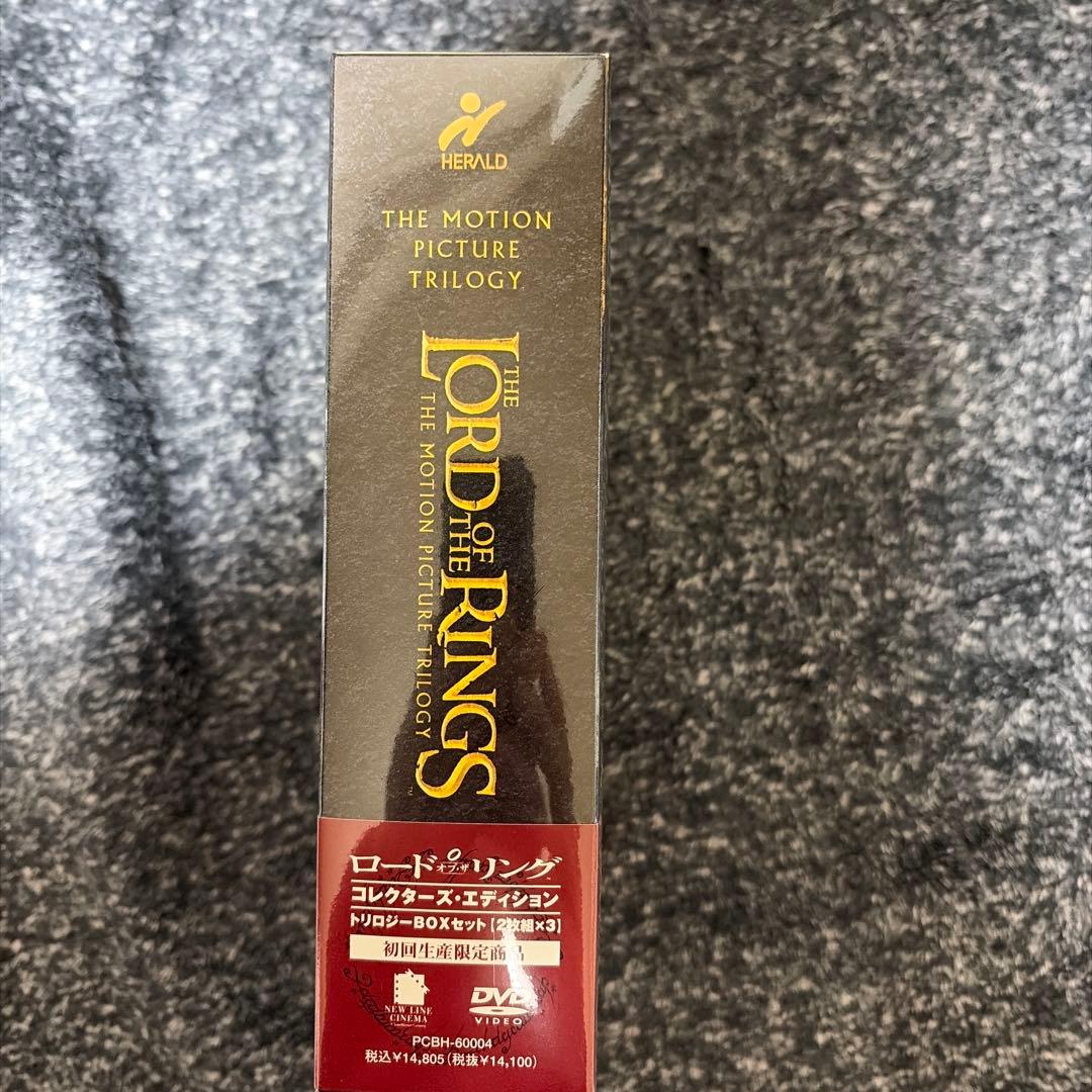 ロード・オブ・ザ・リング コレクターズ・エディション トリロジーBOX〈初回限…
