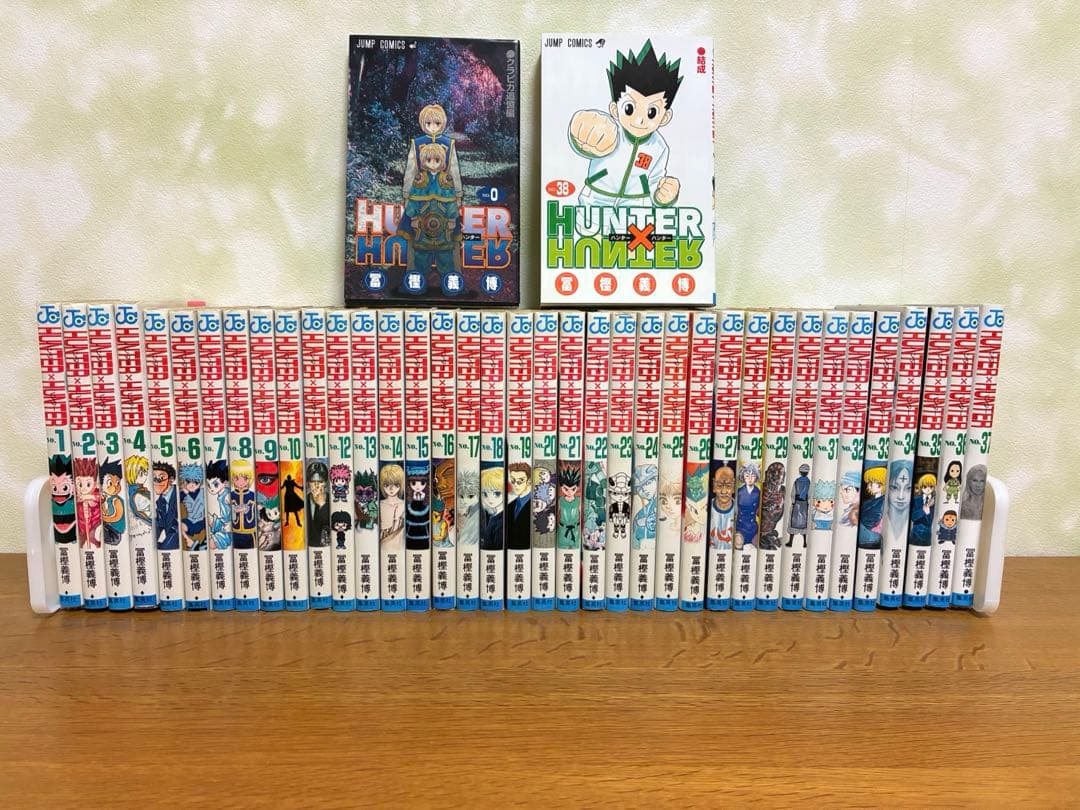ハンターハンター全巻セット(1~38巻) 0巻付