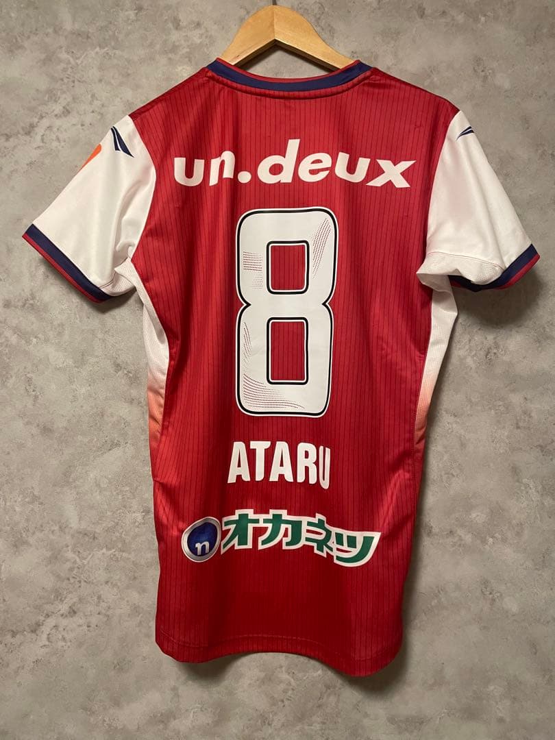 ファジアーノ岡山Penalty ユニフォーム 2025 江坂任