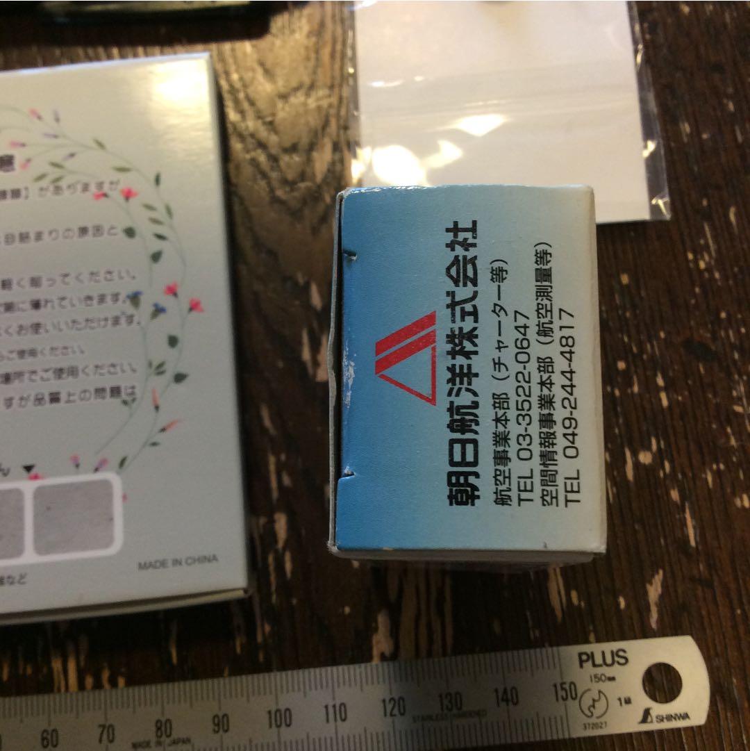 朝日航洋 ヘリコプター トミカ コースター ピンバッチ ボールペン