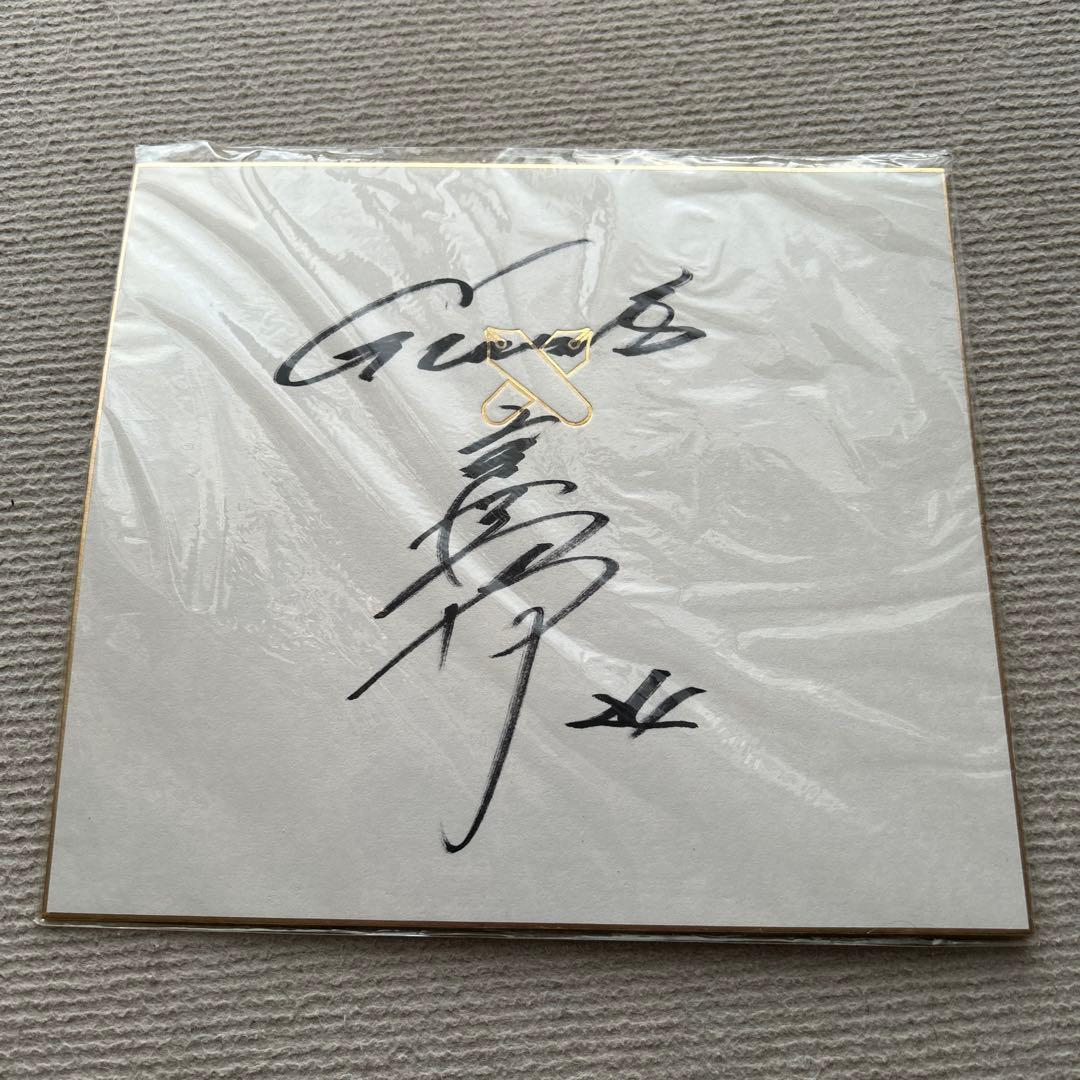 【超希少】高橋由伸 直筆サイン色紙 慶應義塾大学ロゴ 読売ジャイアンツ 慶應OB