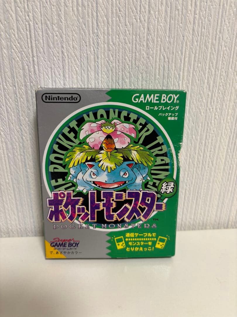 ポケモン緑　赤　ポケットモンスター緑　赤　ゲームボーイ　箱あり