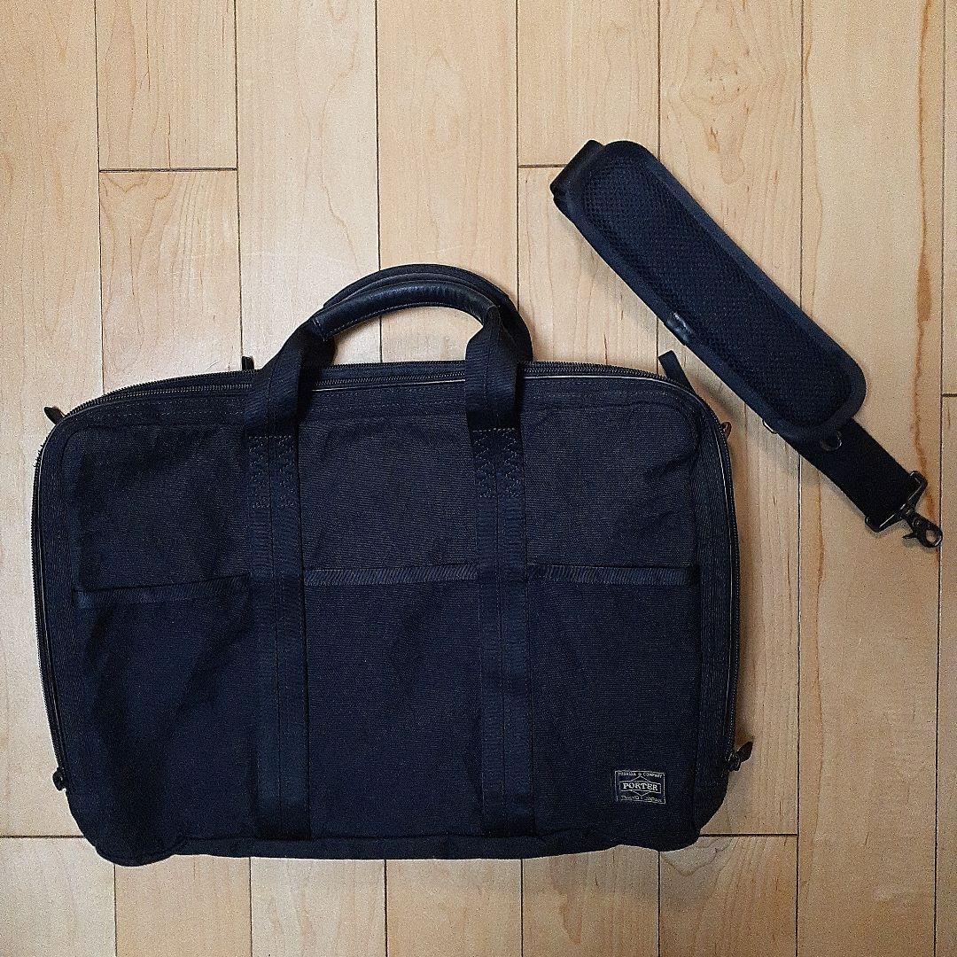 とらとら【美品】PORTER★ビジネスバッグ(ブラック)