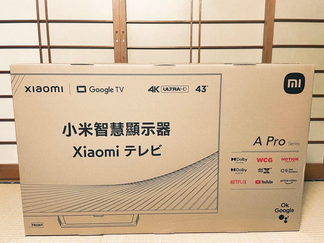 液晶テレビ Xiaomi TV A Pro ブラック R23Z012A