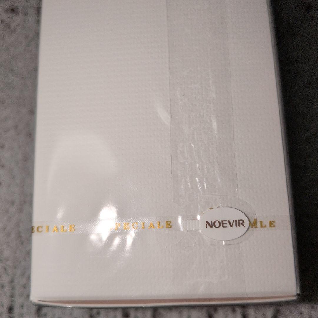 ５日本日1000円値引き！スペチアーレ薬用ローション＆スペチアーレクリーム15枚