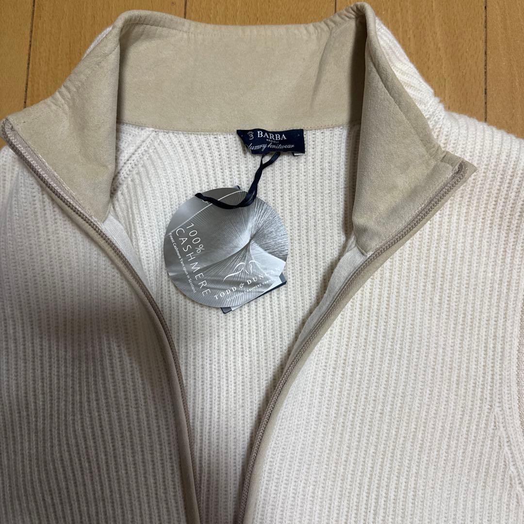 ✴︎未使用/値下げ✴︎ バルバ　カシミア100% ニットベスト　イタリア製